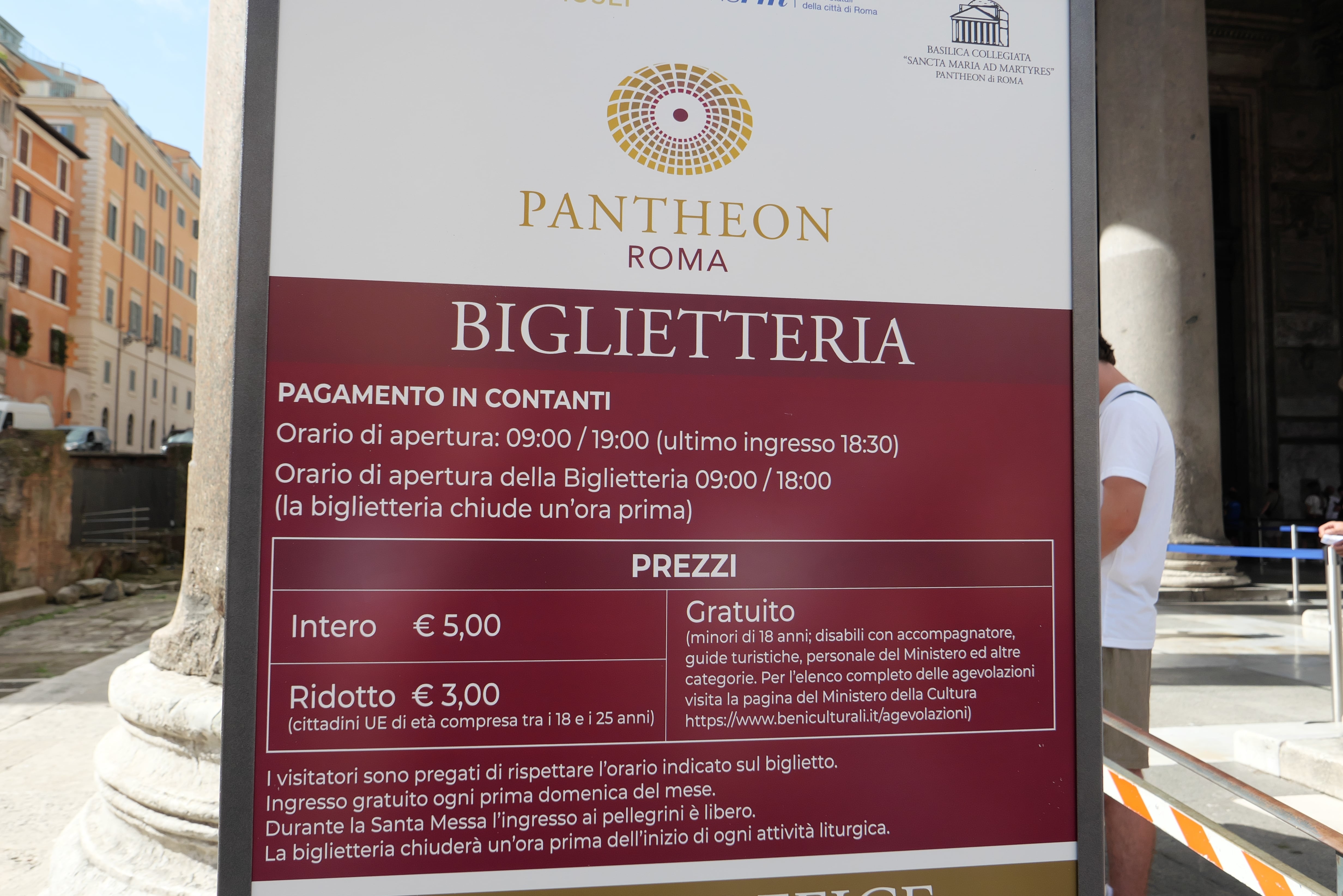 SIGN OF THE PANTHEON TICKET OFFICE